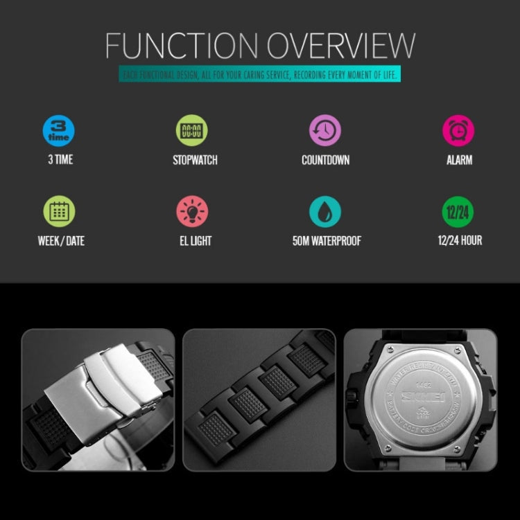 SKMEI 1452 Outdoor Sports Electronic Watch Multifunctional Waterproof Watch(Golden)