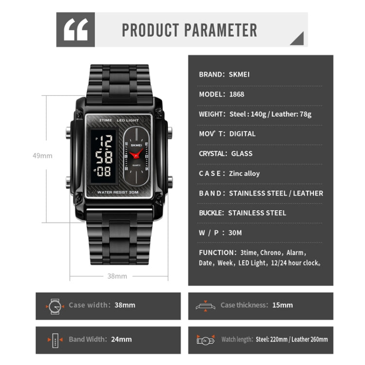 skmei-1868-square-double-display-waterproof-men-watch-style-leather-belt-gold